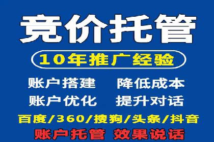 图片信息流广告的视觉设计与用户心理分析案例