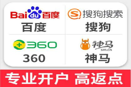 百度竞价排名实战：关键词优化案例解析